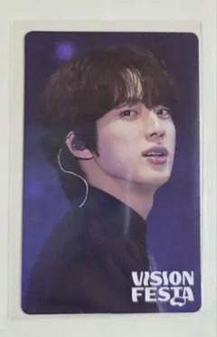 VISION FESTA 福岡 入場特典トレカ BTS ジン - メルカリ