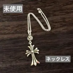 大人気 クロスボール　タイニークロス十字架　ペンダント ネックレス ユニセックス