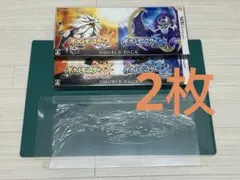 ポケモン サンムーン　ウルトラサン、ムーン　ダブルパック外箱保護ケース　2枚