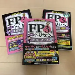 Item thumbnail for item 88b941b5-a24c-411b-80ee-85d9b38617f6