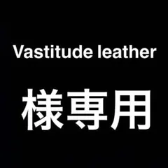 Item thumbnail for item da780b04-d709-45a9-a719-5bb79f065a38