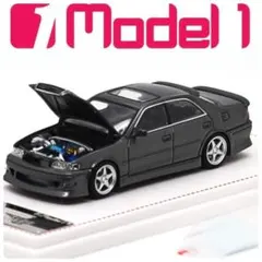 モデル1 JZX100 チェイサー カスタム ガンメタ 999台限定品 1/64 モデル1 JZX100 チェイサー カスタム ガンメタ 999台限定品 1/64