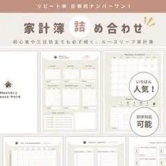 Item thumbnail for item 9c2038f2-232c-4cc4-bee8-f6ab9e996ea2