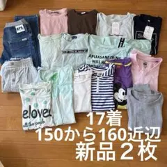 キッズ服セット 150から160 ミッキーなど　女の子　まとめ売り　夏　新品あり
