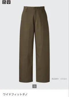 Item thumbnail for item fec4a7e4-3289-4aba-b4ba-fd29acdec6ef