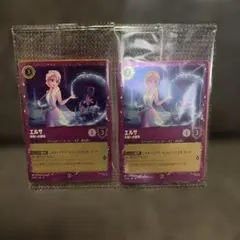 エルサ スティッチ プロモ 4セット スタートデッキ - メルカリ