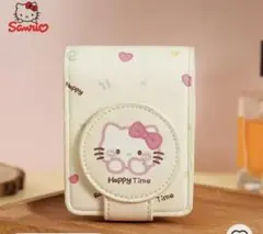 Item thumbnail for item 3b183903-ba76-472a-8d7b-510eec01fe11