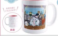 Item thumbnail for item 5d024a0f-3e0b-4910-93ba-bf165c2999e8