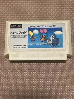 バルーンファイト ファミコンソフト