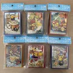 ポケモンセンタートウホク限定デッキシールド 6種ポケカお祭りごっこスリーブ