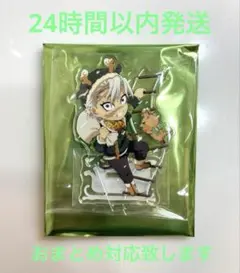 鬼滅の刃 クリスマス2025 ランダムアクリルスタンドB 不死川実弥