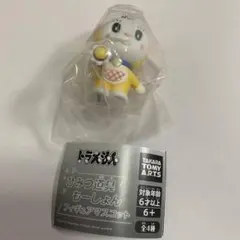 ドラえもん　ひみつ道具もーしょん　ドラミ（スモールライト）