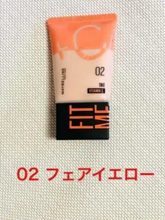 メイベリン フィットミーフレッシュティント 02 30mlのサムネイル