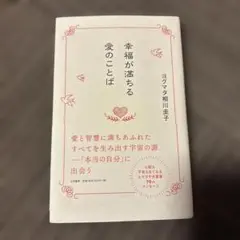 Item thumbnail for item 84d4d2ac-9ba7-4f89-b9ef-9724a92db919