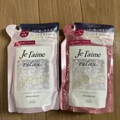 ちゆとろママ　プロフ確認購入してください様 リクエスト 2点 まとめ商品