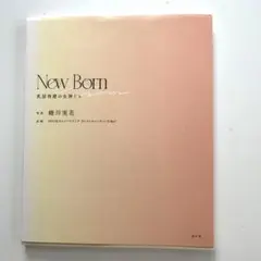 Item thumbnail for item cd291656-5132-4438-bc41-fcf7900f10e8