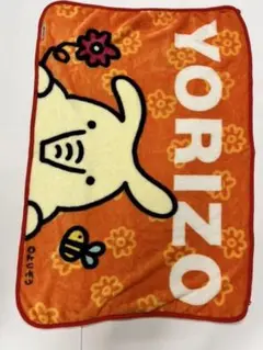 YORIZO フリースブランケット　よりぞう　JAバンク