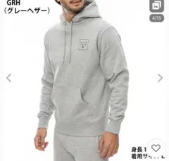 BILLA BONG ビラボン　グレー パーカー メンズLサイズ