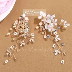 大ぶり新品 ゴールドイヤリング