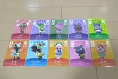 2026年最新】amiiboカード まとめ売りの人気アイテム - メルカリ