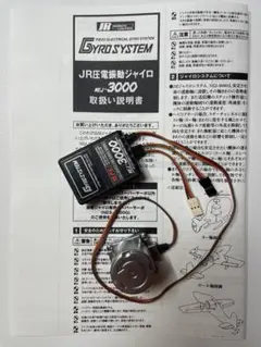 Item thumbnail for item b12b7147-427a-4634-a2e6-82052d4c9c49