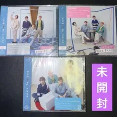 未開封‼︎ SexyZone puzzle 3形態