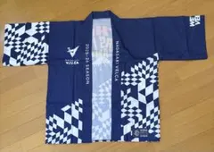 長崎ヴェルカ　来場者限定特典　法被