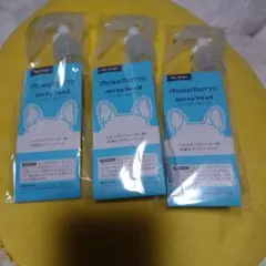 2026年最新】MoreMottoの人気アイテム - メルカリ