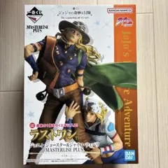 ジョジョの奇妙な冒険 一番くじ ラストワン賞 フィギュア - メルカリ