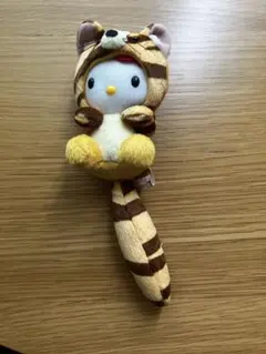 未使用 ハローキティ2002年 しっぽ倶楽部 レッサーパンダ キーホルダー レア 未使用 ハローキティ2002年 しっぽ倶楽部 レッサーパンダ キーホルダー