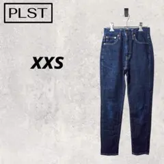 プラステ スリムテーパードデニム ジーンズ 美脚 ストレッチ デニム キレイめ