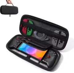 Switch　スイッチ　グリップコントローラー対応収納ケース