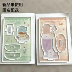 2026年最新】名古屋店限定の人気アイテム - メルカリ