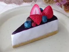 ベリーレアチーズケーキ　フェイクスイーツ
