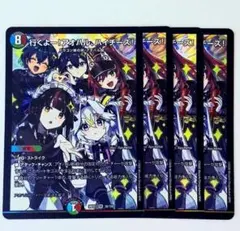 ❗️まとめ買いでお得❗️行くよー！アオハル、ハイチーズ！　4枚　11