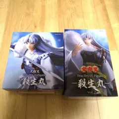 犬夜叉 Trio-Try-iT Figure 殺生丸 2点セットのサムネイル