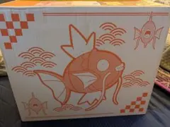 す*も様 ピカピカボックス2026