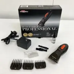 1825-I DoggyMan ホームバーバー プロフェッショナル