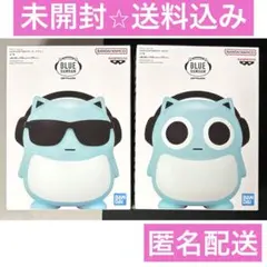 ブルーハムハム おおきなSOFVIMATES サングラス　まがお　セット　まとめ
