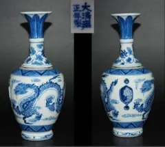 2025年最新】大清雍正年製の人気アイテム - メルカリ