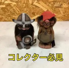 昭和レトロ木製トロール人形2体セット北欧風置物(やー56S)
