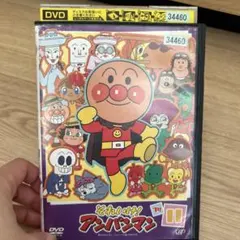 おもち様 リクエスト 3点 まとめ商品