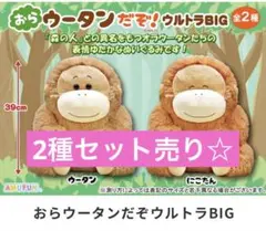 Item thumbnail for item bb5969f5-1e63-4c78-97ad-adf79913e7c3