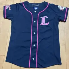 Item thumbnail for item 8cbde90e-e031-48c7-9441-fd3d823788d4