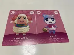 あつまれ どうぶつの森 amiiboカード ⭐️ちゃちゃまる みすず⭐️