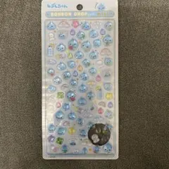 mamax321様 リクエスト 2点 まとめ商品