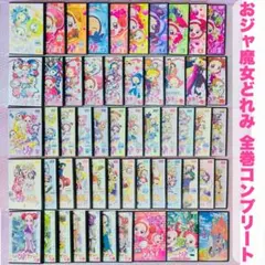 おジャ魔女どれみ　DVD35枚セット Amazon.co.jp: おジャ魔女どれみ ドッカ～ン! 全13巻セット