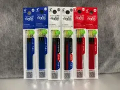 ☆フリクション 替芯 新品 三色・赤青 各３本入り合計６袋セット 0.5mm☆
