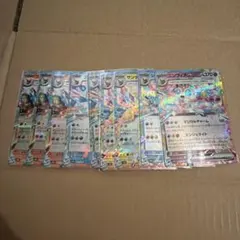 ポケモンカードブイズRRセット