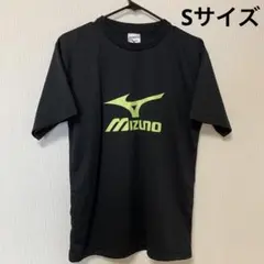 ミズノ　スポーツウェア　Sサイズ